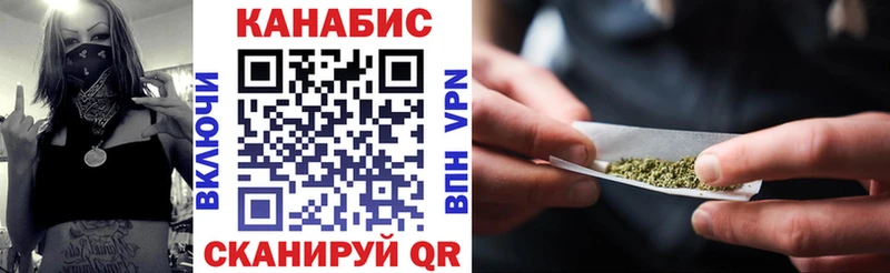 Где продают наркотики Оха АМФ Марихуана COCAIN Галлюциногенные грибы СОЛЬ