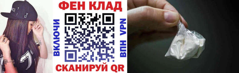 KRAKEN ССЫЛКА  Оха  Амфетамин 98% 