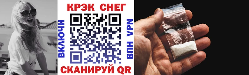 где продают   Оха  COCAIN VHQ 