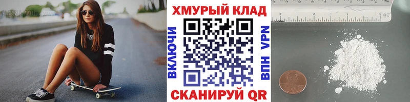 Героин гречка  Оха 