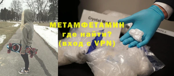 дмт Гусев