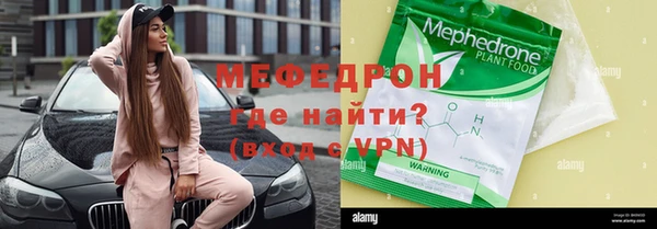 дмт Гусев