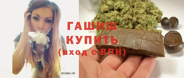 дмт Новокубанск