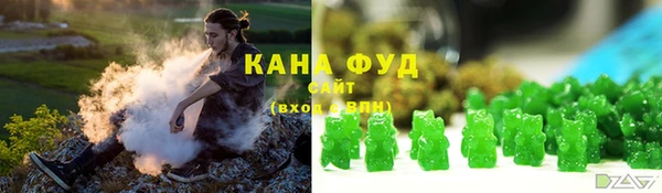 mdpv Новодвинск