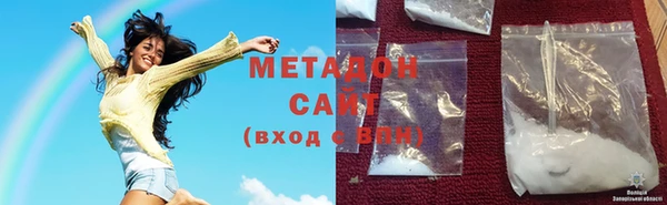 марки lsd Гусь-Хрустальный