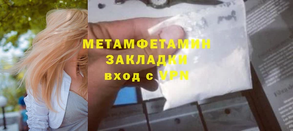 дмт Гусев