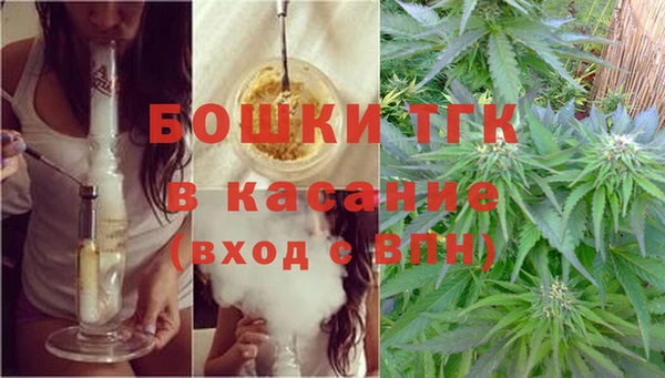 скорость mdpv Щигры