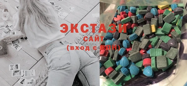 дмт Гусев