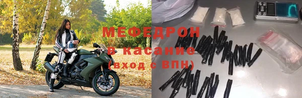 дмт Гусев