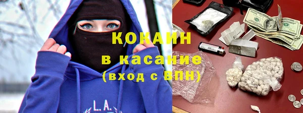 марки lsd Гусь-Хрустальный
