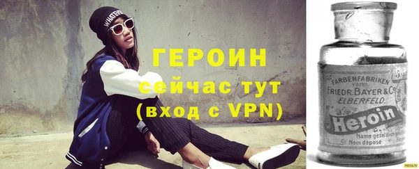 a pvp Щучье