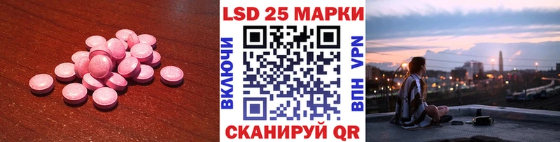 где купить наркоту  Оха  LSD-25 экстази ecstasy 