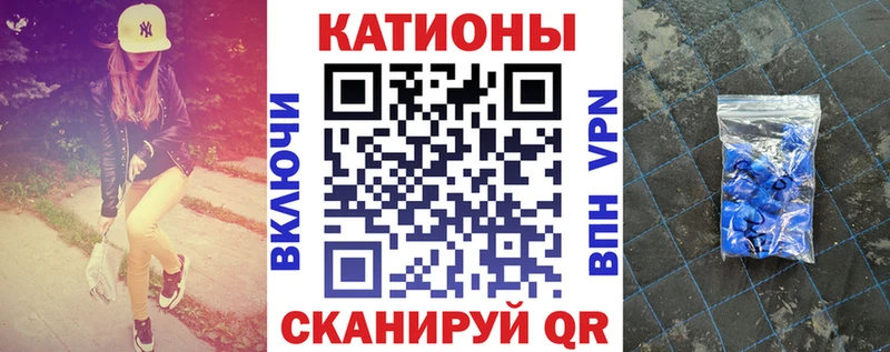 МЯУ-МЯУ 4 MMC  продажа наркотиков  Оха 