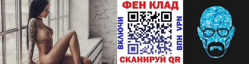 мориарти состав  Оха  МЕТАМФЕТАМИН витя 